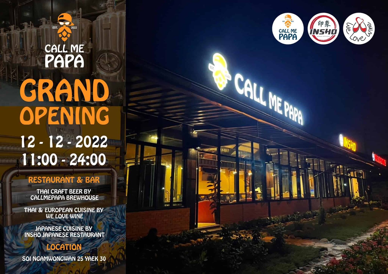 Call Me Papa craft beer brewery announces new location opening in Bangkok Thailand.