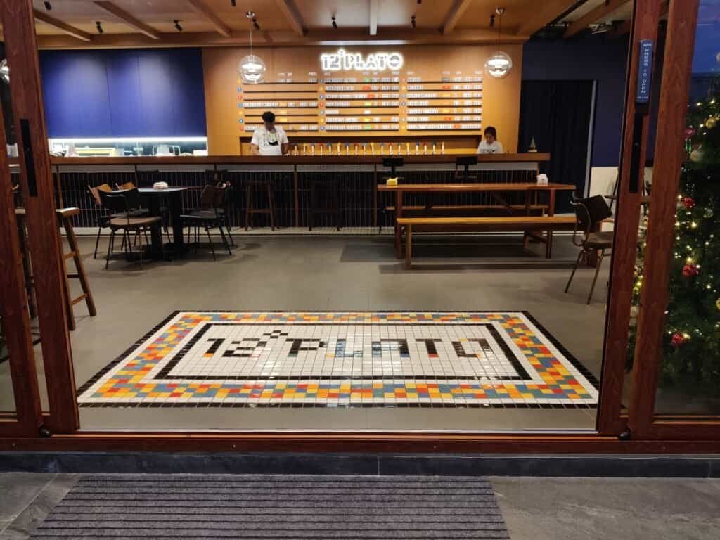 12°Plato Brewing entrance in Bangkok Thailand