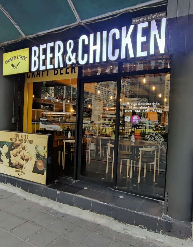 Outside entrance to Changwon Express in Bangkok, Thailand. Korean Fried Chicken and craft beer