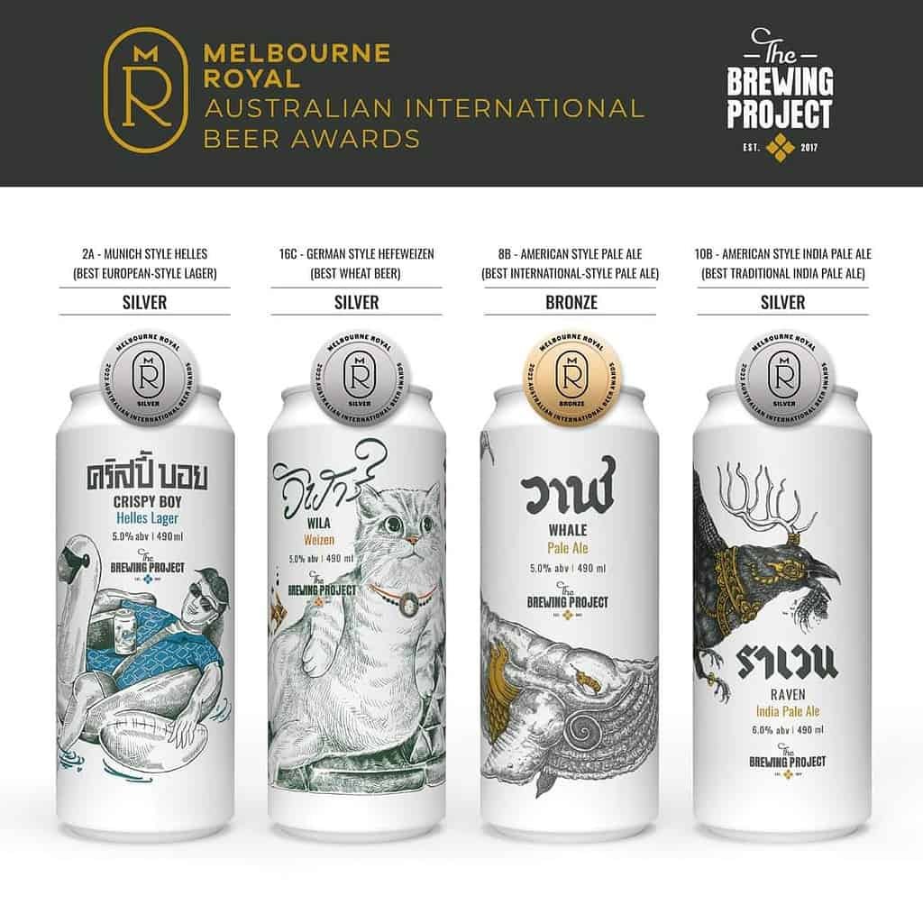 The Brewing Project of Thailand, and their awards in Australia