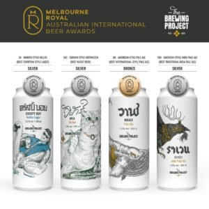 Awards to the Brewing Project beers from THailand