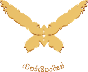 Chiang Mai craft Brewery Thailand