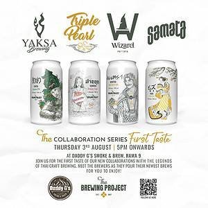 The Brewing Project Thailand collaboration event