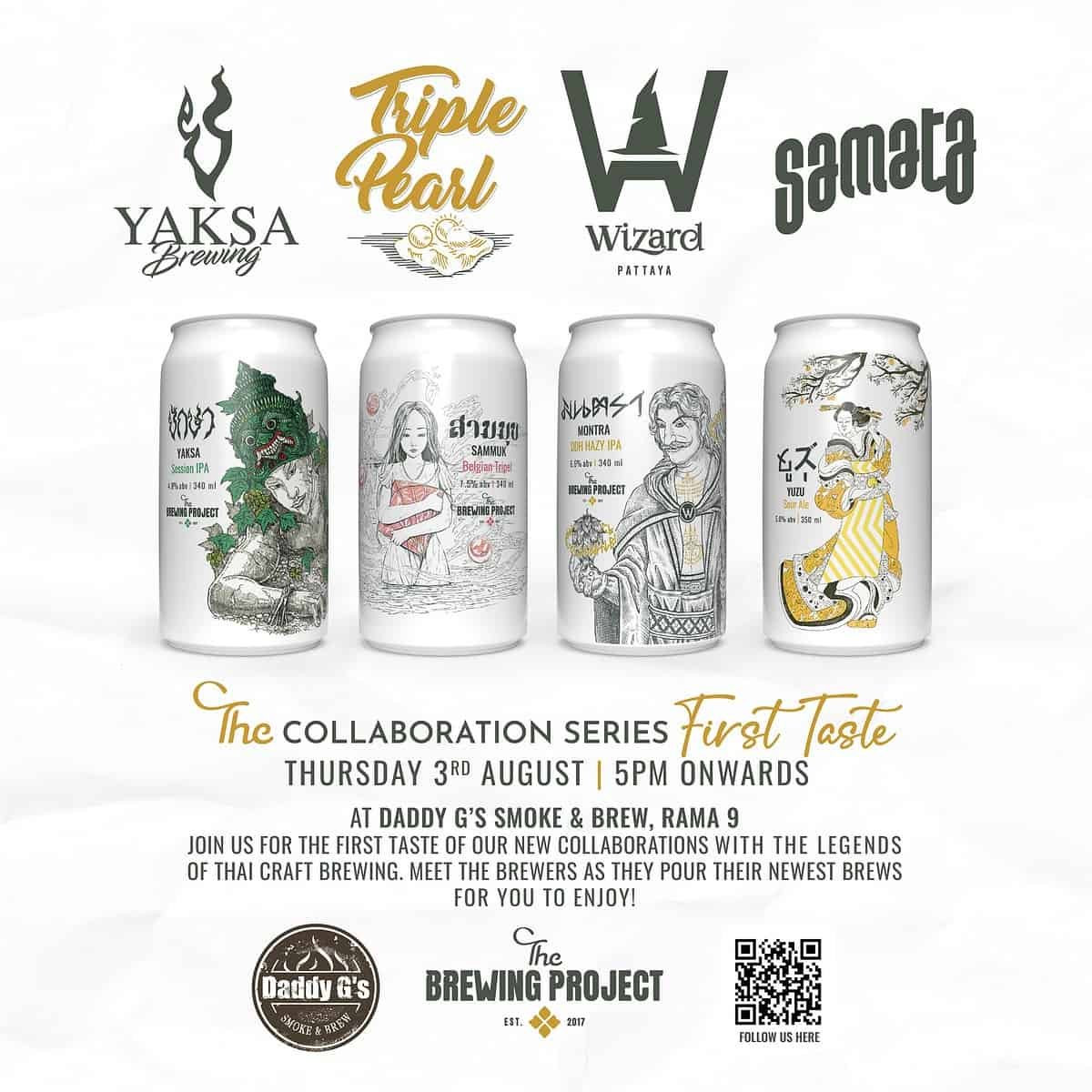 The Brewing Project Thailand collaboration event