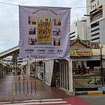 Banner adverstising Craft Beer association of Thailand 1st step event