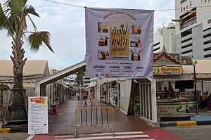 Banner adverstising Craft Beer association of Thailand 1st step event