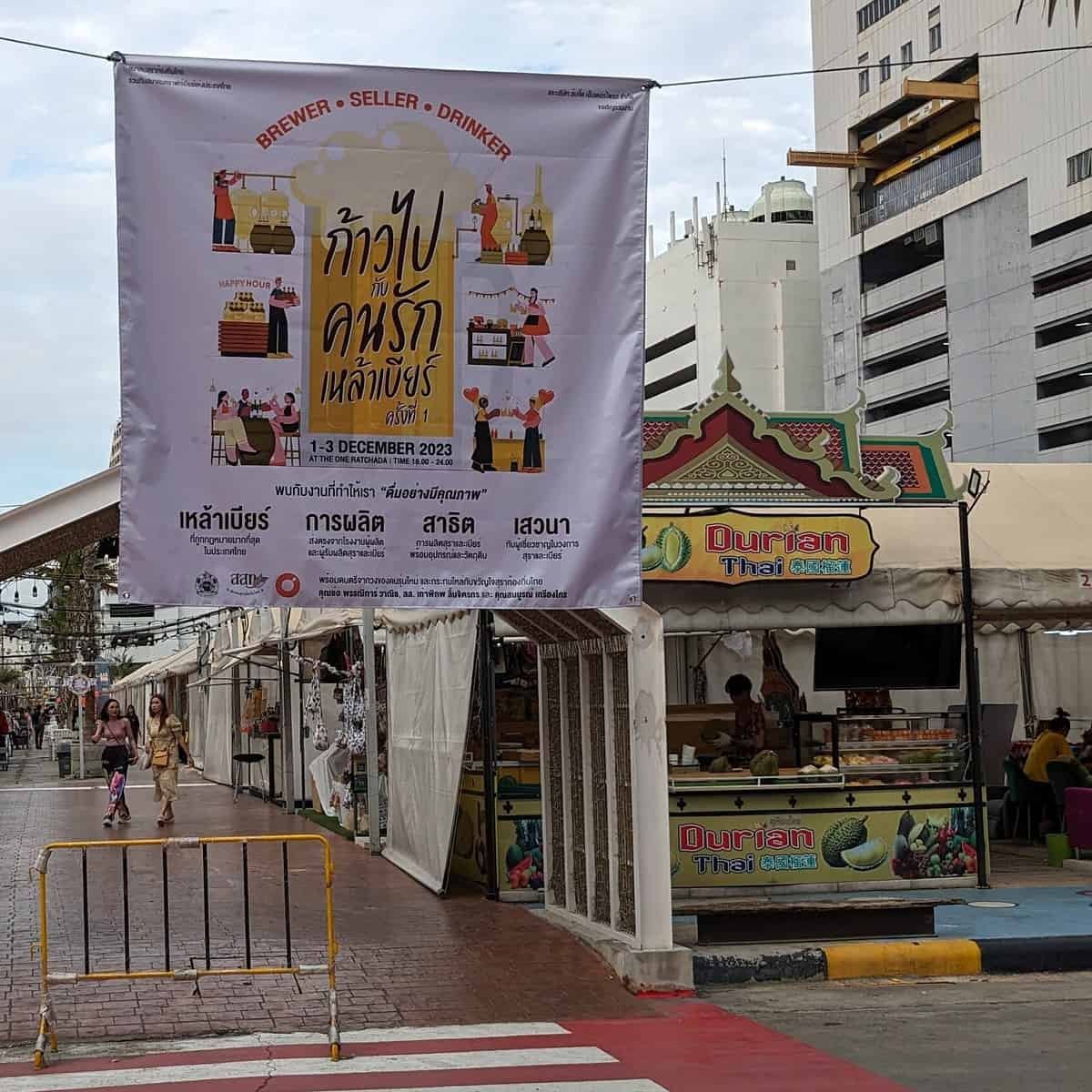 Banner adverstising Craft Beer association of Thailand 1st step event