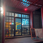 Arcadia Barcade craft beer and dispensary in Bangkok Thailand