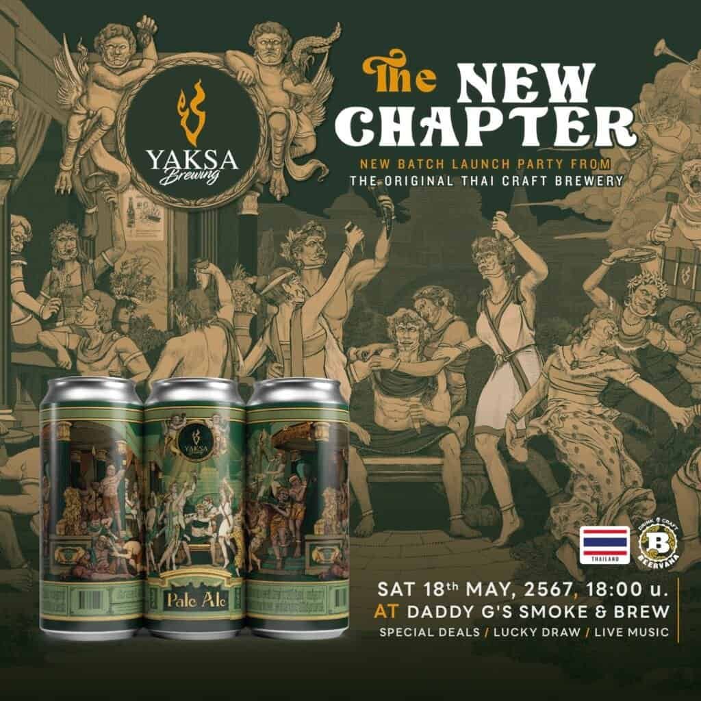 Yaksa brewery new beer launch poster May 2024; craft beer in Bangkok Thailand