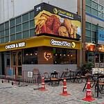 outside entrance to Changwon chicken and beer in Bangkok Thailand