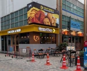 outside entrance to Changwon chicken and beer in Bangkok Thailand