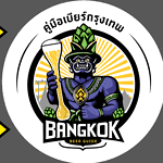Bangkok Beer Guide Yaksha logo