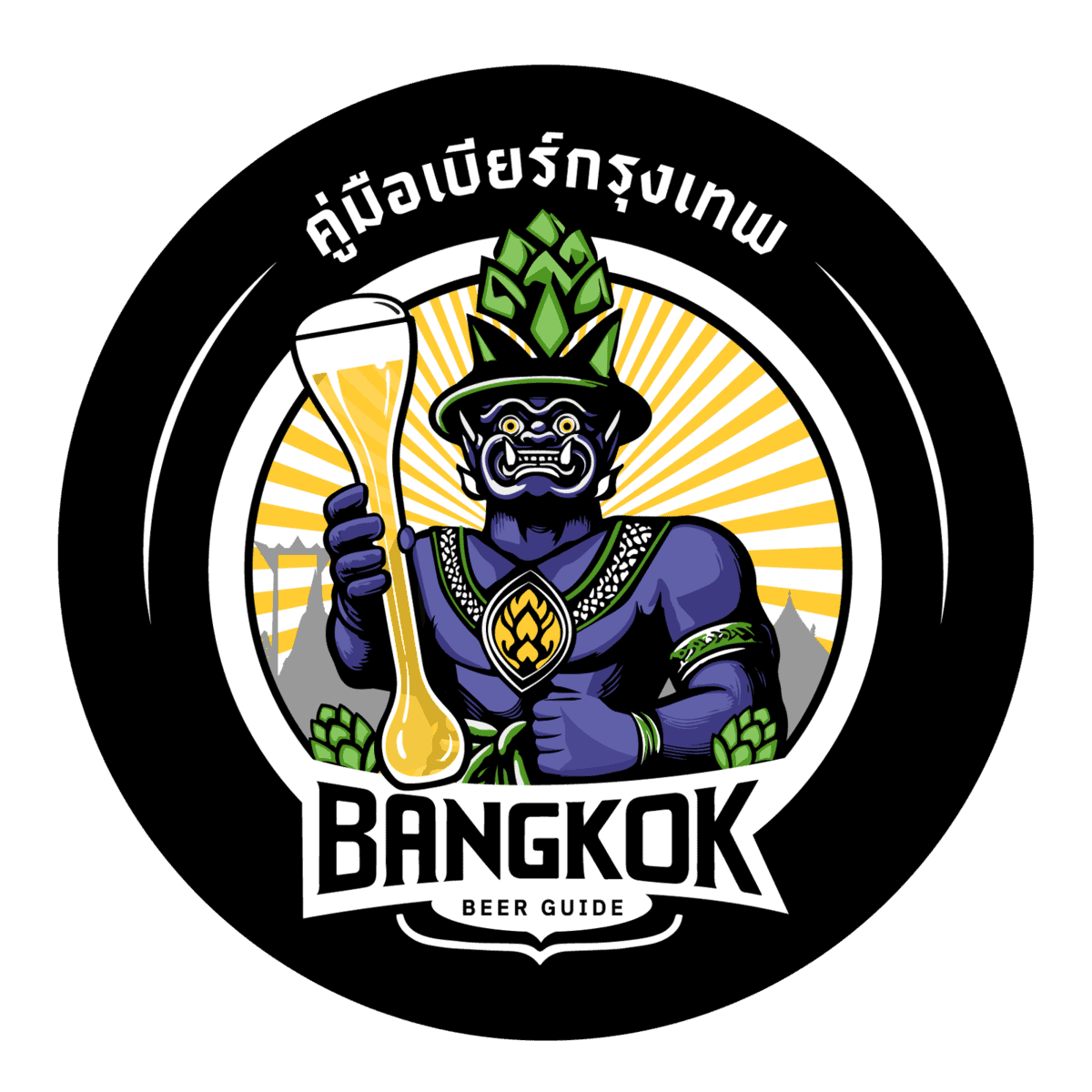 Bangkok Beer Guide