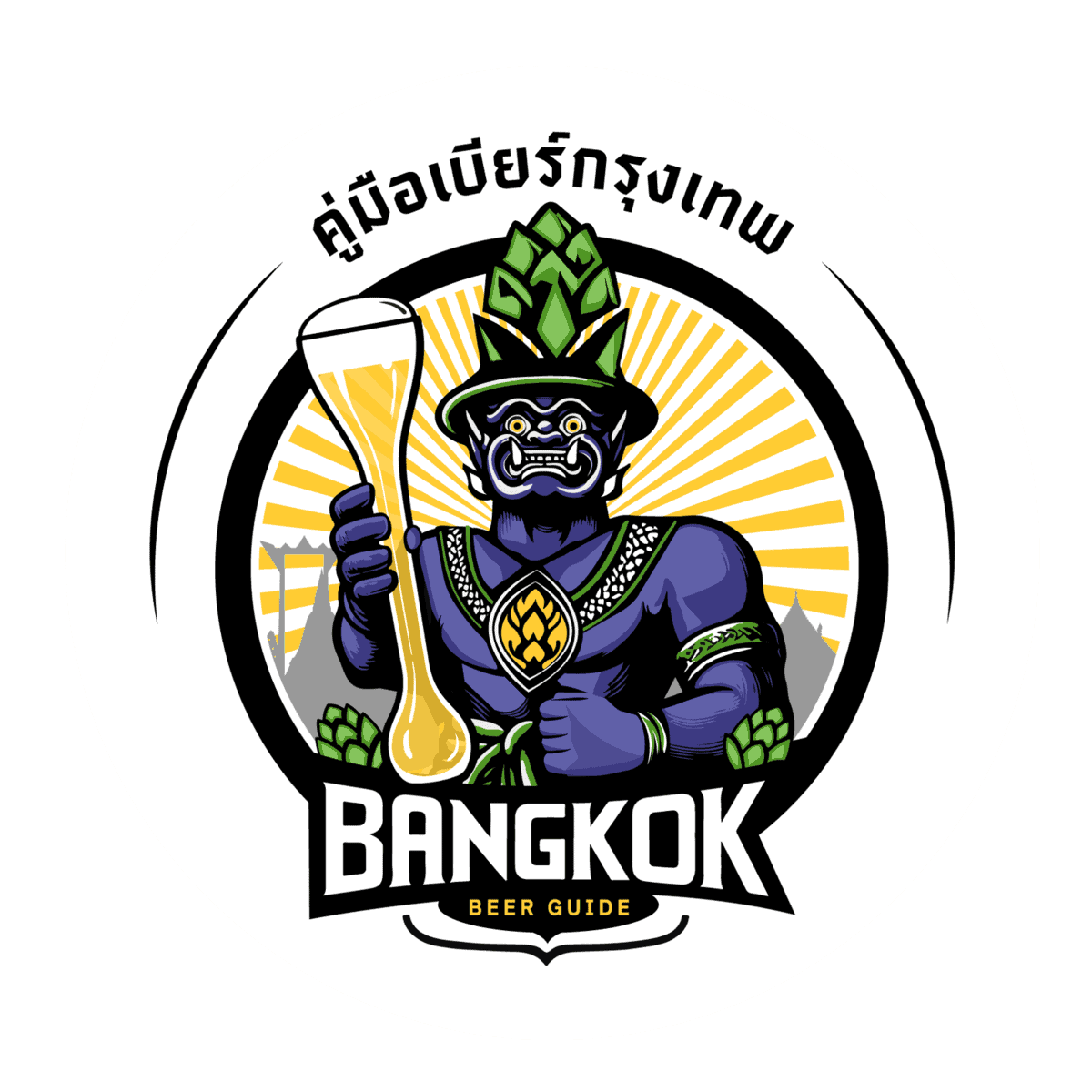 Bangkok Beer Guide