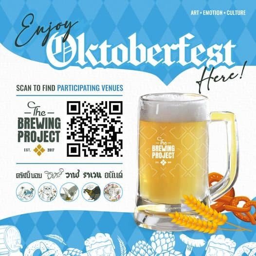 Oktoberfest event poster for The Brewing Project in Thailand; for use by Bangkok Beer Guide