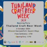 Thailand Craft Beer Week opening party event poster serving local beer at ChangChui creative park in Bangkok; for use by Bangkok Beer Guide