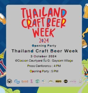 Thailand Craft Beer Week opening party event poster serving local beer at ChangChui creative park in Bangkok; for use by Bangkok Beer Guide