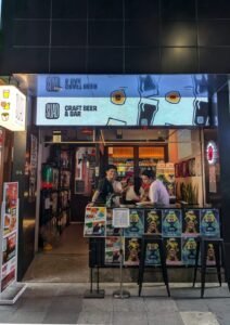 SUAD bar outside in Bangkok for the Bangkok Beer Guide