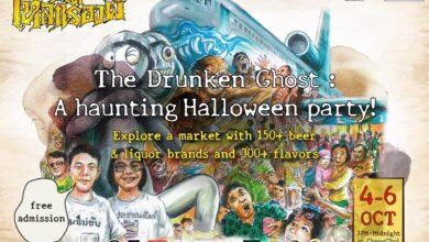 Drunken Ghost event poster serving local beer at ChangChui creative park in Bangkok; for use by Bangkok Beer Guide