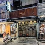 Libertich entrance at night, Bangkok