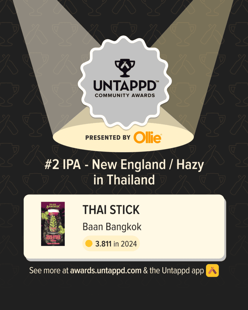 Thai Stick by Baan Bangkok  Untappd Awards 