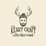 Keart Craft Brewing logo, Thailand craft brewery