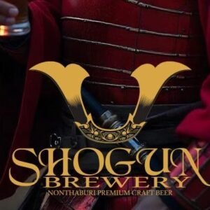 Shogun Brewery was born from the gathering of businessmen who wanted to develop Nonthaburi province.