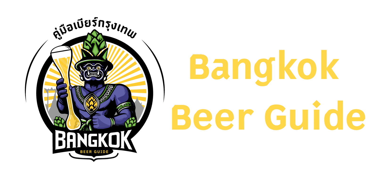 Bangkok Beer Guide Logo