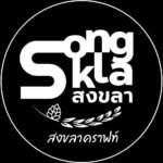 Songkla Craft logo