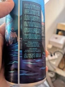 Sriracha Beer Can