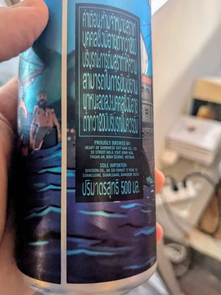 Sriracha Beer Can