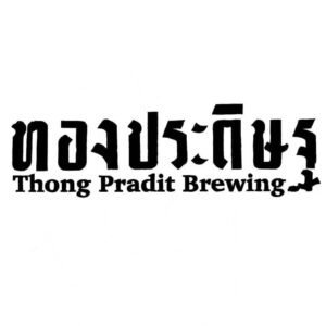 Thong Pradit Brewing logo Thailand