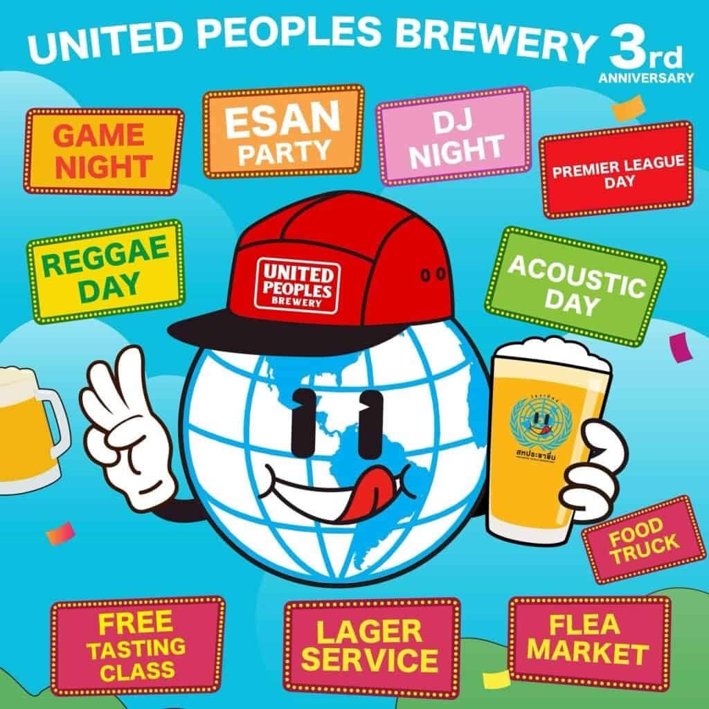 United People's Brewery 3rd Anniversary flyer, Bangkok Thailand