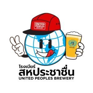 United People's Brewery Logo