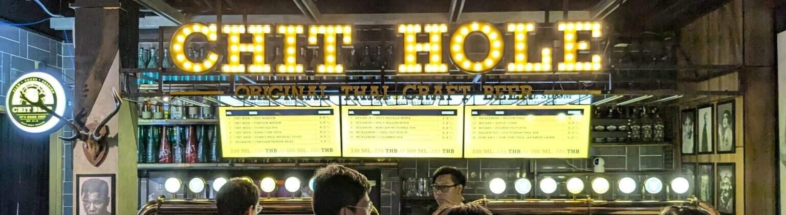 Chit Hole in Bangkok light up sign