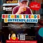 Brewing Trends and Untrendy beers