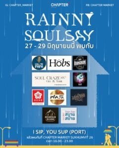 SoulSay night market