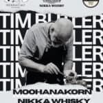 Mikkeller Bangkok and Nikka Whisky