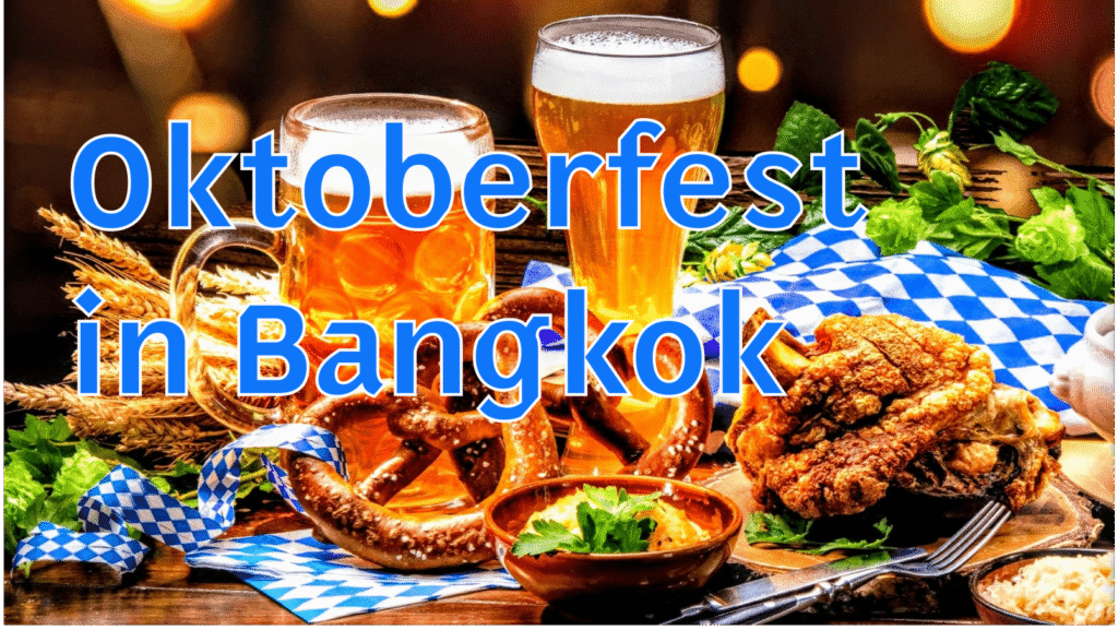 Oktoberfest events in Bangkok