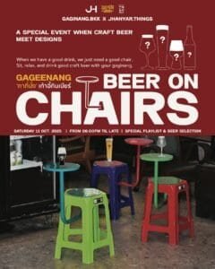 Beers on Chairs at Gaginang 家己人 Thailand Craft Beer Week Bangkok