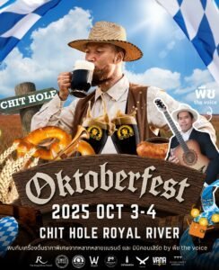 Chit Hole Oktoberfest Royal River in Bangkok Thailand
