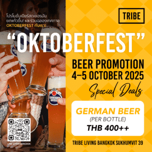Oktoberfest at Tribe in Bangkok
