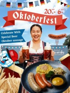 United People's Brewery Oktoberfest Bangkok Thailand