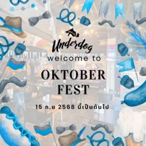 Underdog Microbrewery Oktoberfest Bangkok Thailand