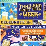 Thailand Craft Beer Week 2025 flyer
