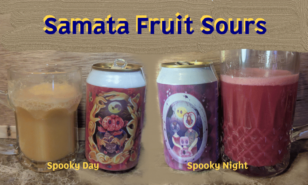 Samata Fruit Sours for Halloween Bangkok Thailand