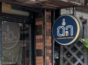 ฉ่ำ Charm Bar & Bistro Bangkok Thailand local craft beer