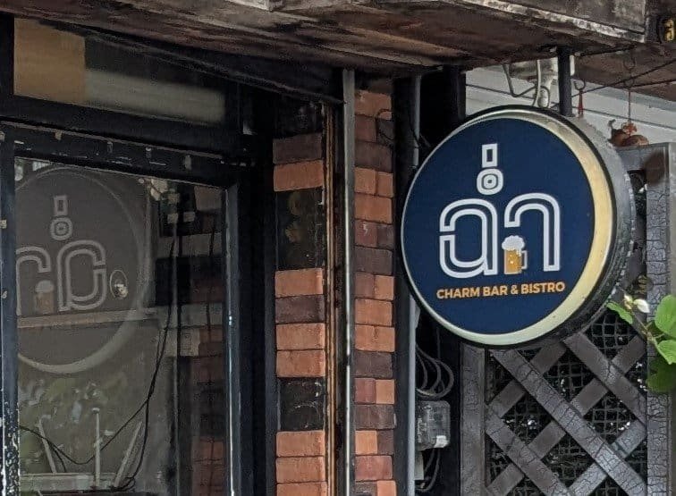 ฉ่ำ Charm Bar & Bistro Bangkok Thailand local craft beer