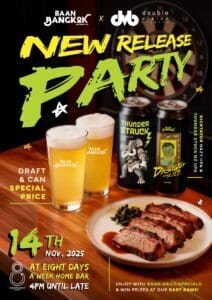 New Release Party by Baan Bangkok at Eight Days a week Bangkok