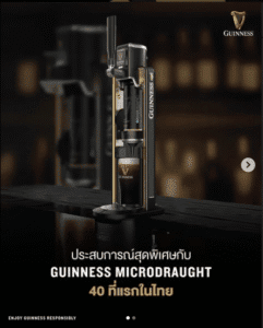 Guinness Microdraught in Bangkok Thailand